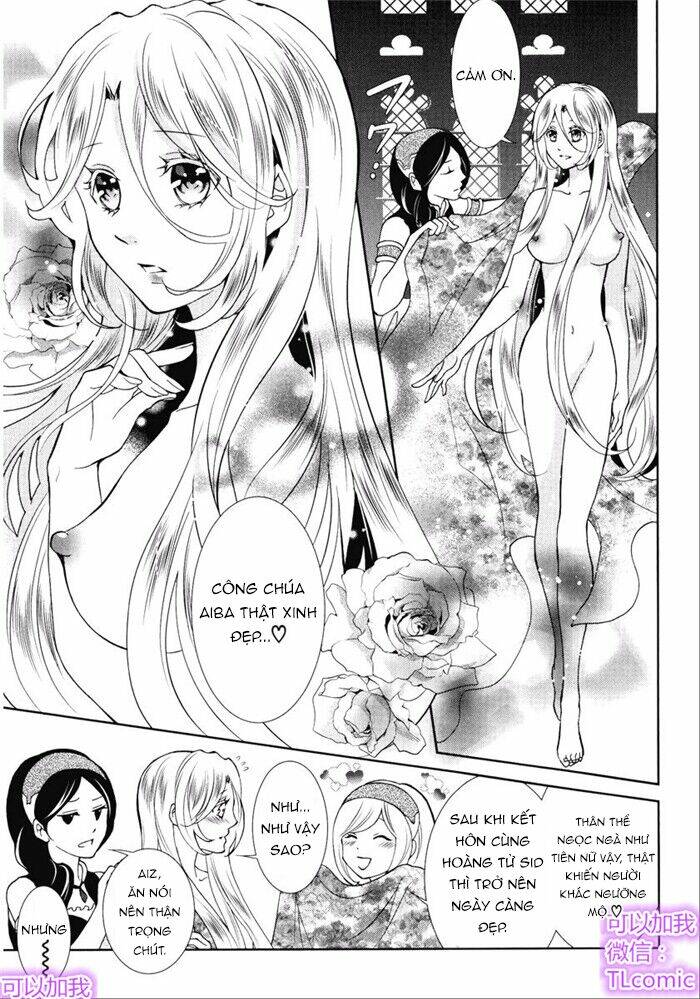 Kareinaru Ouji Sankyoudai no Yuuwaku - Chapter 4 - Page 12