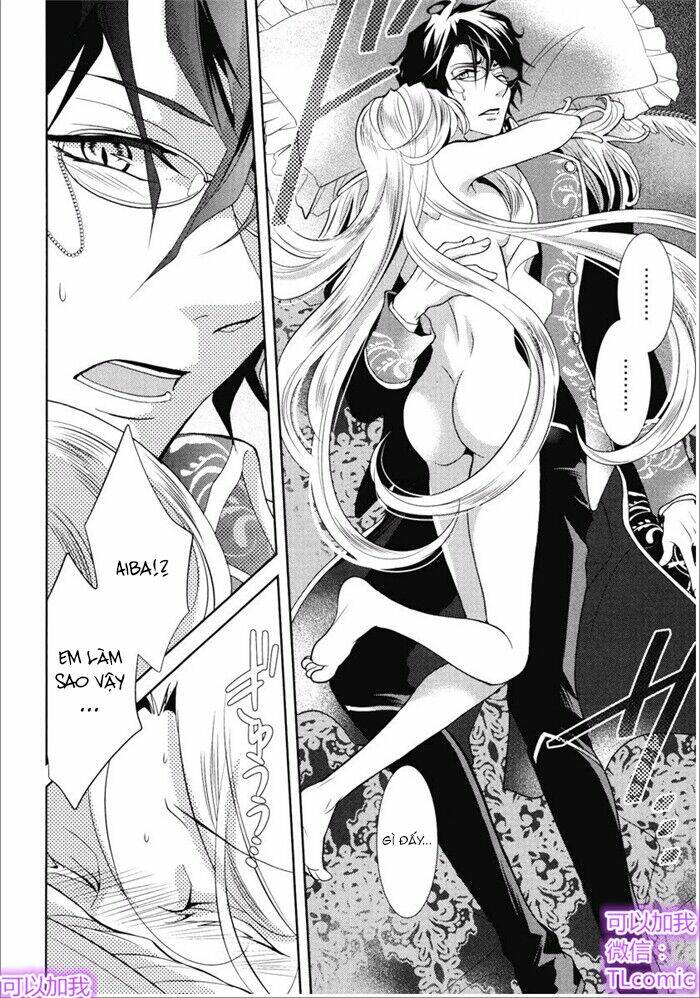 Kareinaru Ouji Sankyoudai no Yuuwaku - Chapter 4 - Page 15