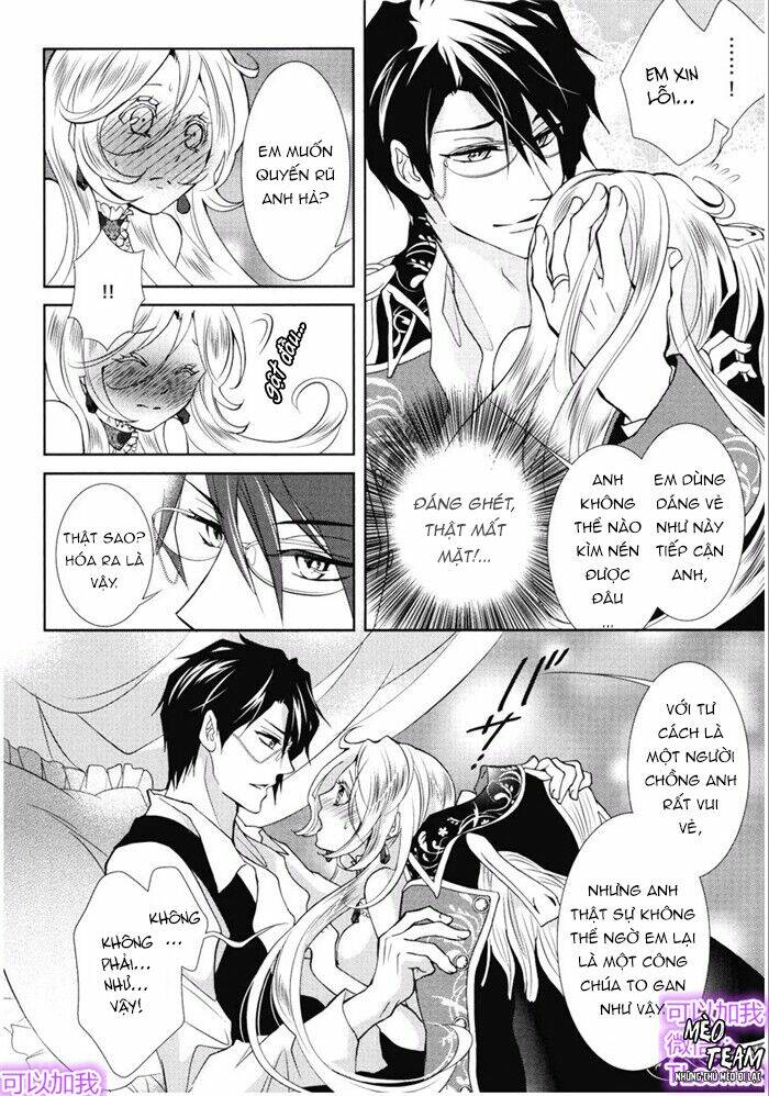 Kareinaru Ouji Sankyoudai no Yuuwaku - Chapter 4 - Page 17