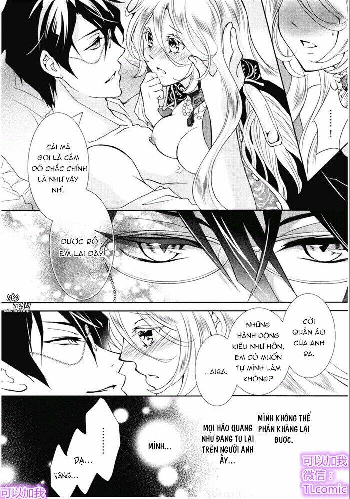 Kareinaru Ouji Sankyoudai no Yuuwaku - Chapter 4 - Page 19