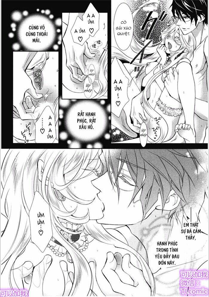 Kareinaru Ouji Sankyoudai no Yuuwaku - Chapter 4 - Page 23