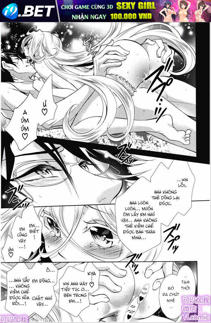 Kareinaru Ouji Sankyoudai no Yuuwaku - Chapter 4 - Page 24