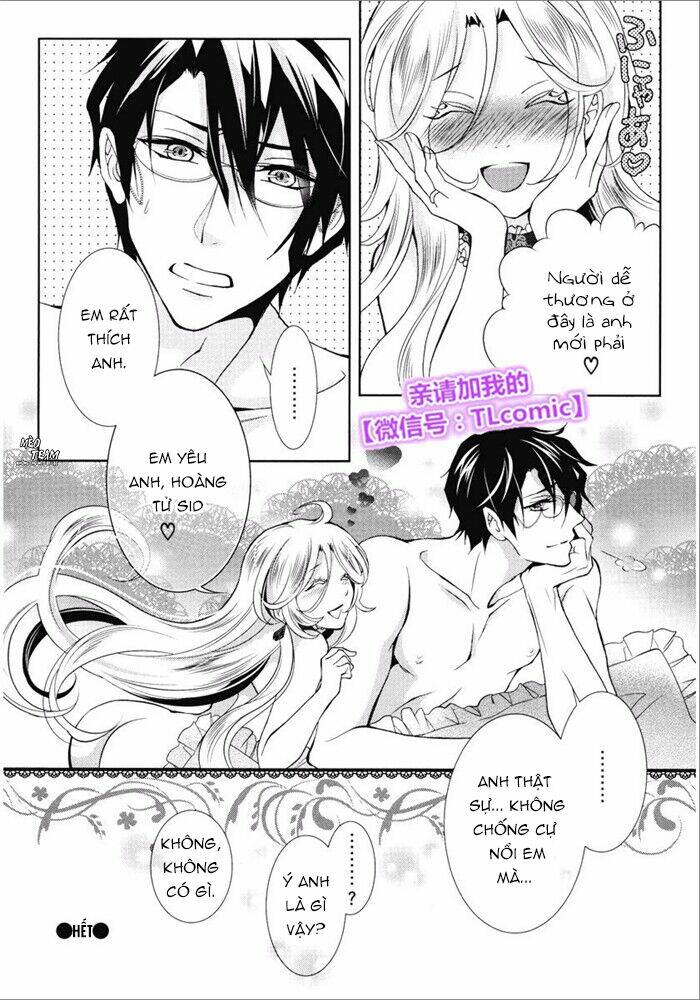 Kareinaru Ouji Sankyoudai no Yuuwaku - Chapter 4 - Page 29