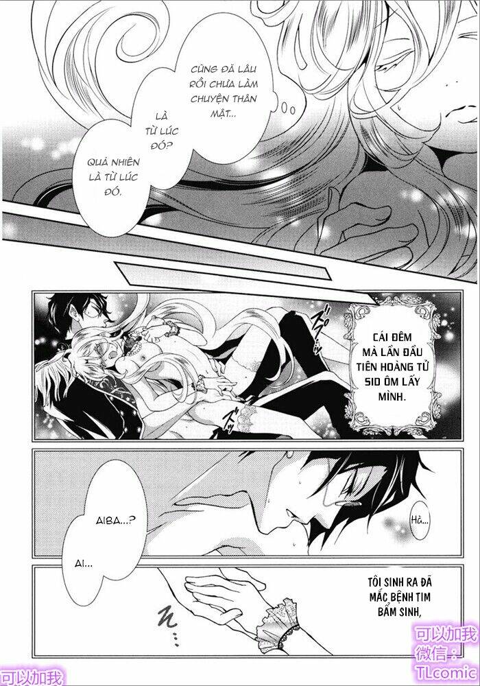 Kareinaru Ouji Sankyoudai no Yuuwaku - Chapter 4 - Page 3