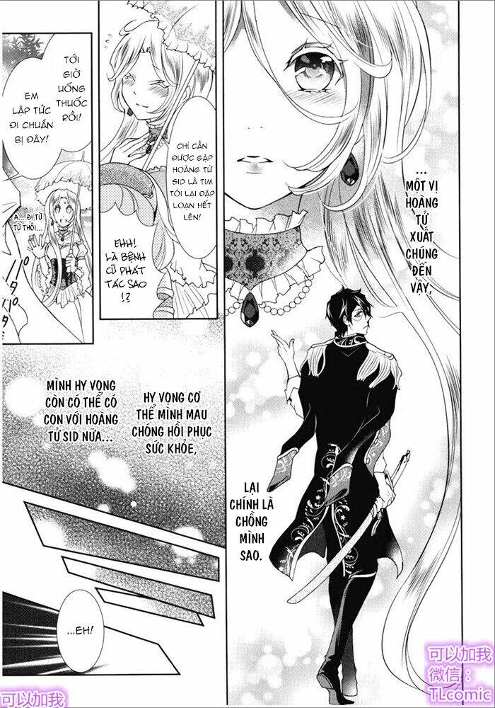 Kareinaru Ouji Sankyoudai no Yuuwaku - Chapter 4 - Page 8