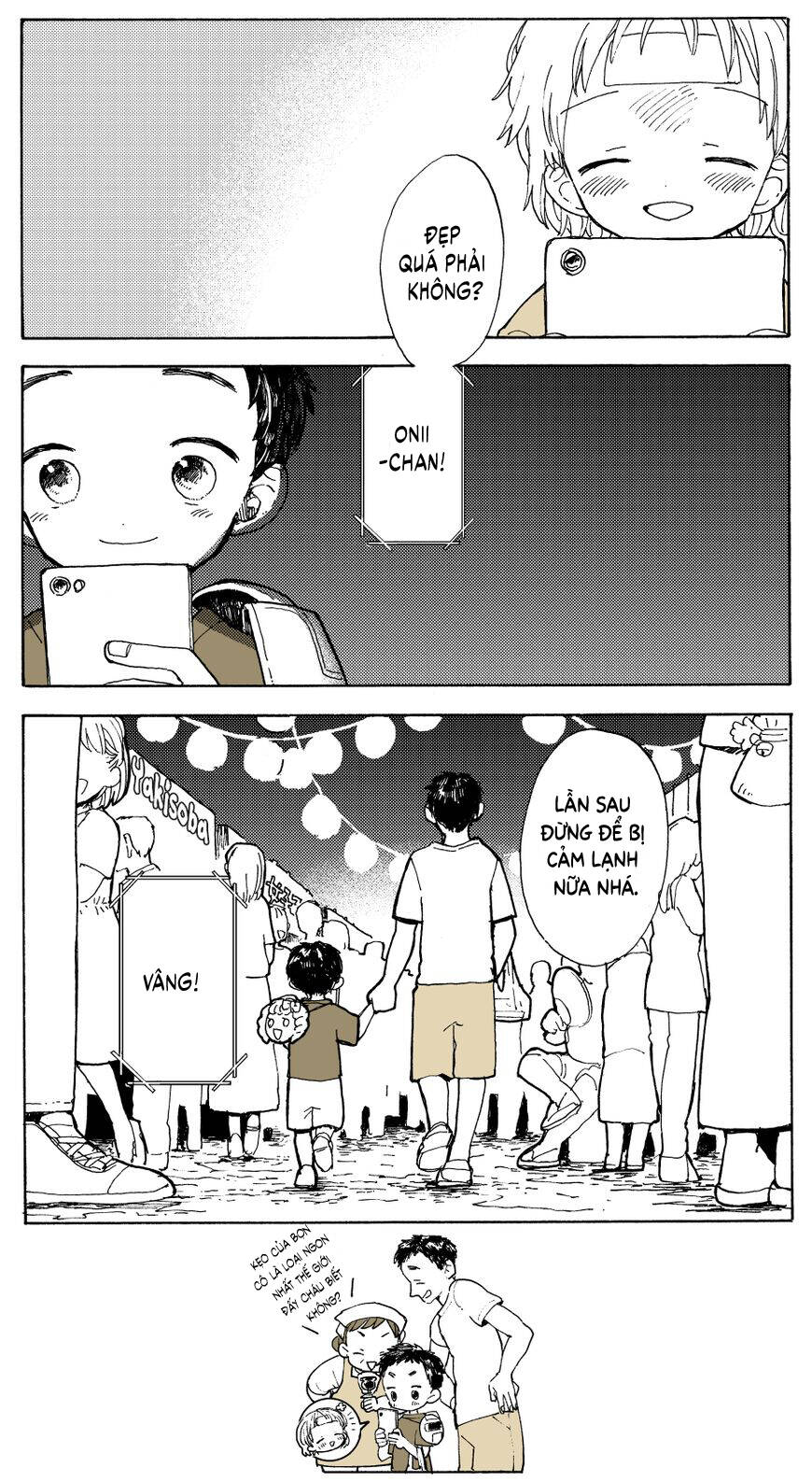 A Special Day - Chapter 1 - Page 4