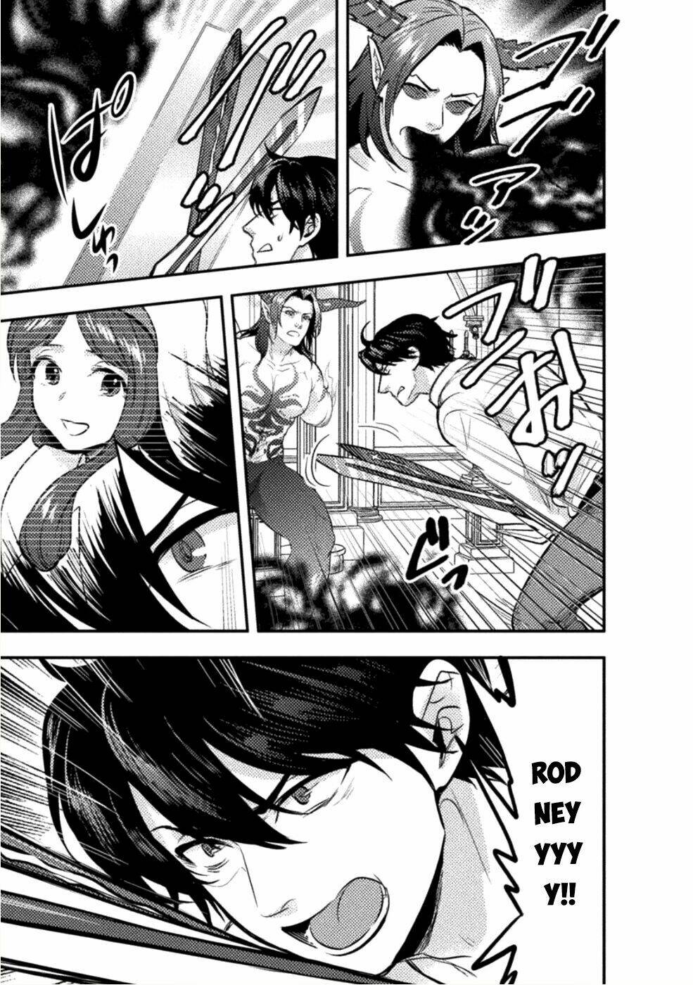 Bijo To Kenja To Majin No Ken - Chapter 7 - Page 13