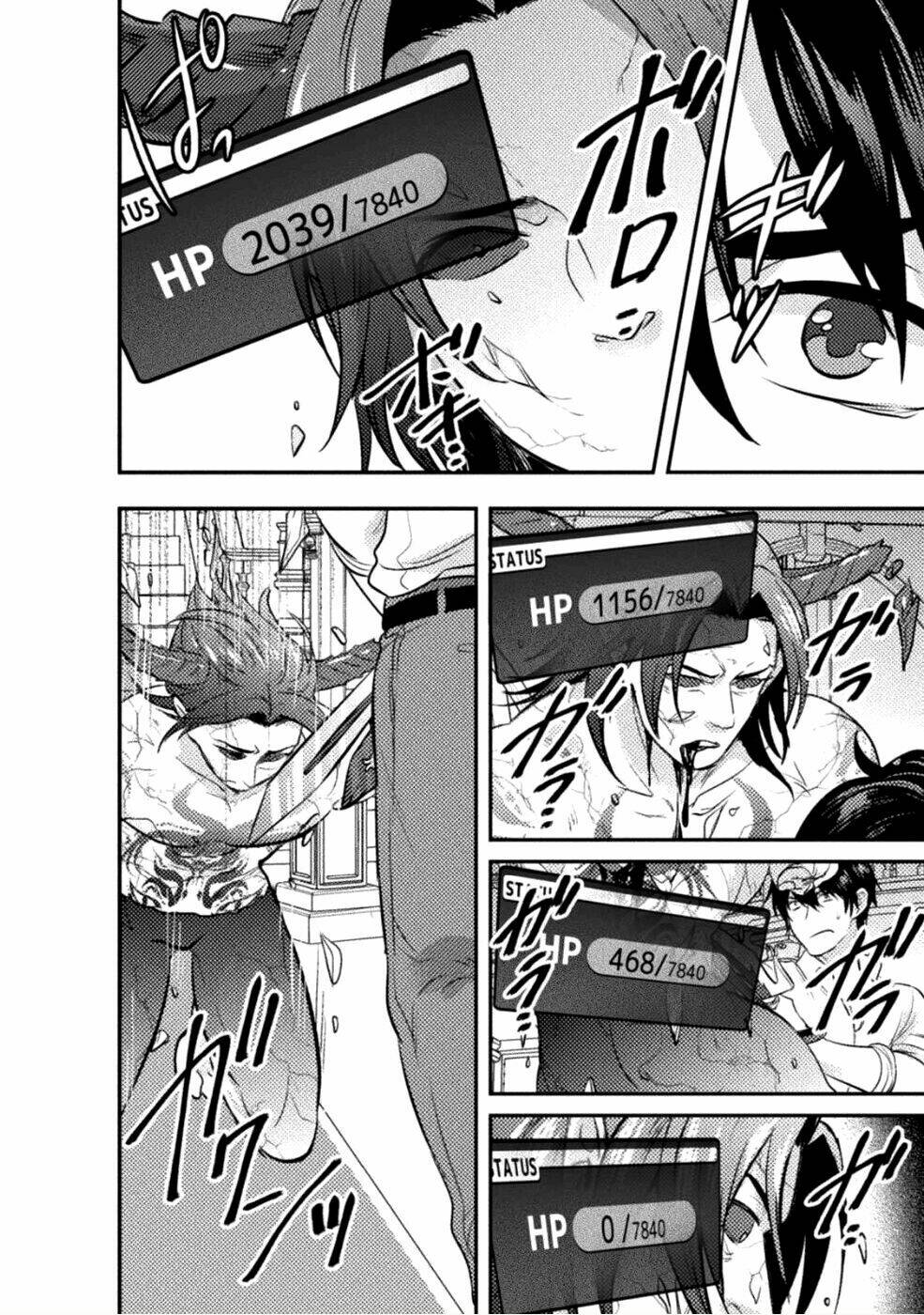 Bijo To Kenja To Majin No Ken - Chapter 7 - Page 16