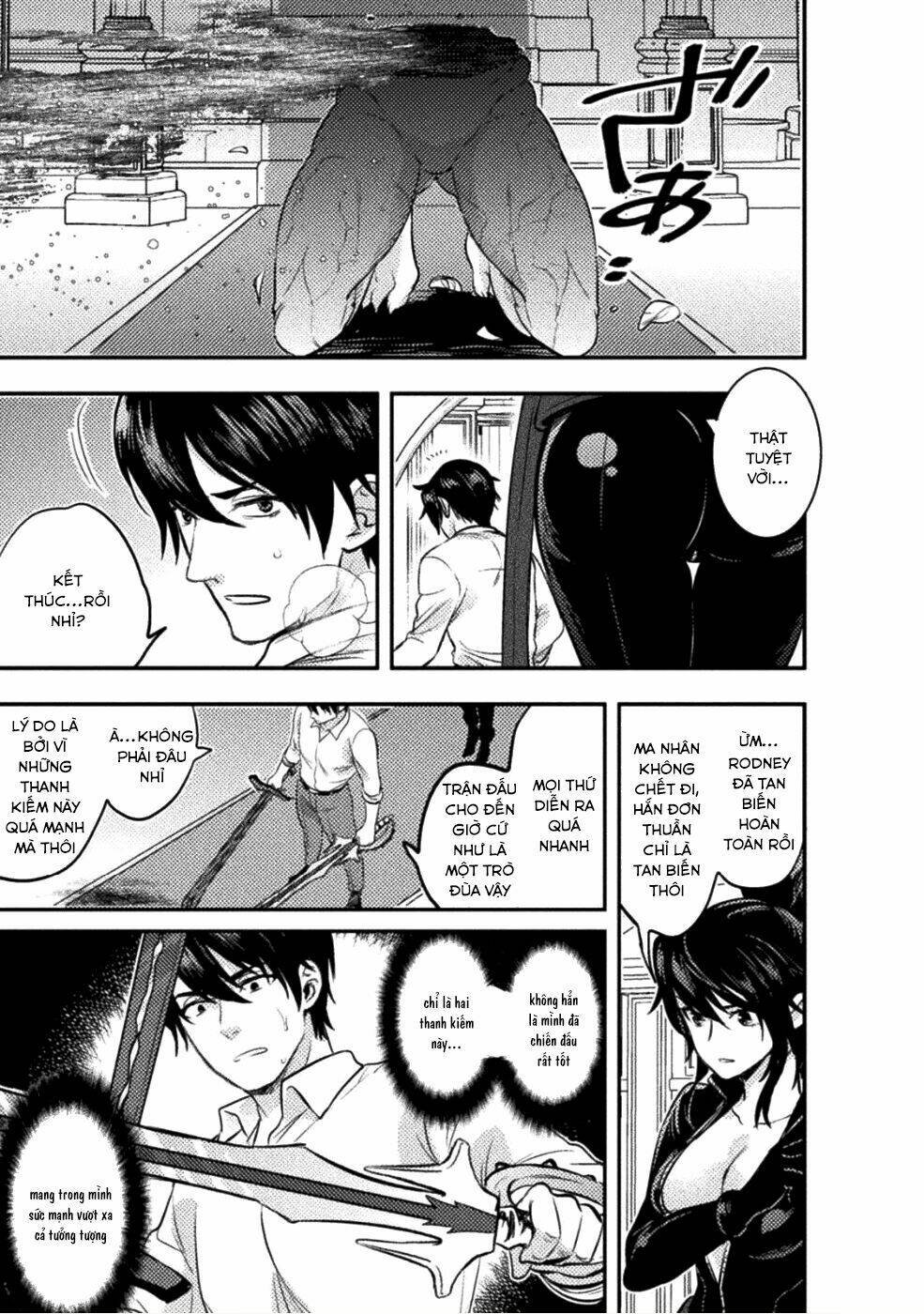 Bijo To Kenja To Majin No Ken - Chapter 7 - Page 17