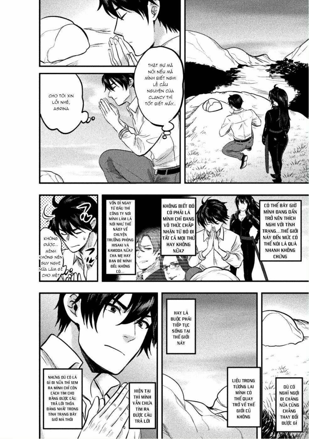 Bijo To Kenja To Majin No Ken - Chapter 7 - Page 20