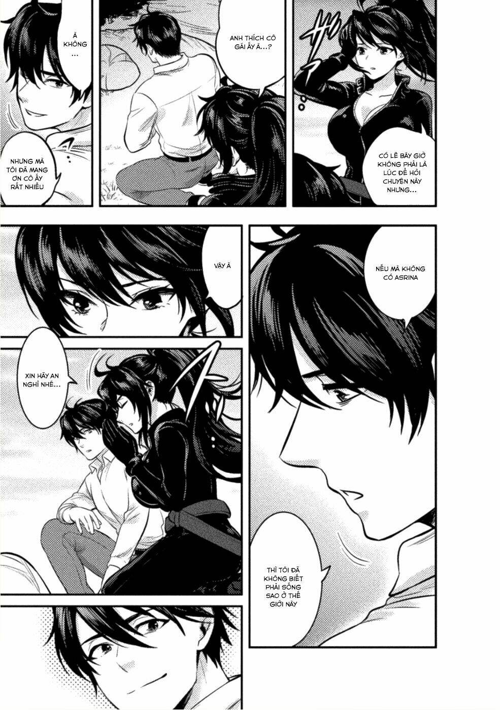 Bijo To Kenja To Majin No Ken - Chapter 7 - Page 21