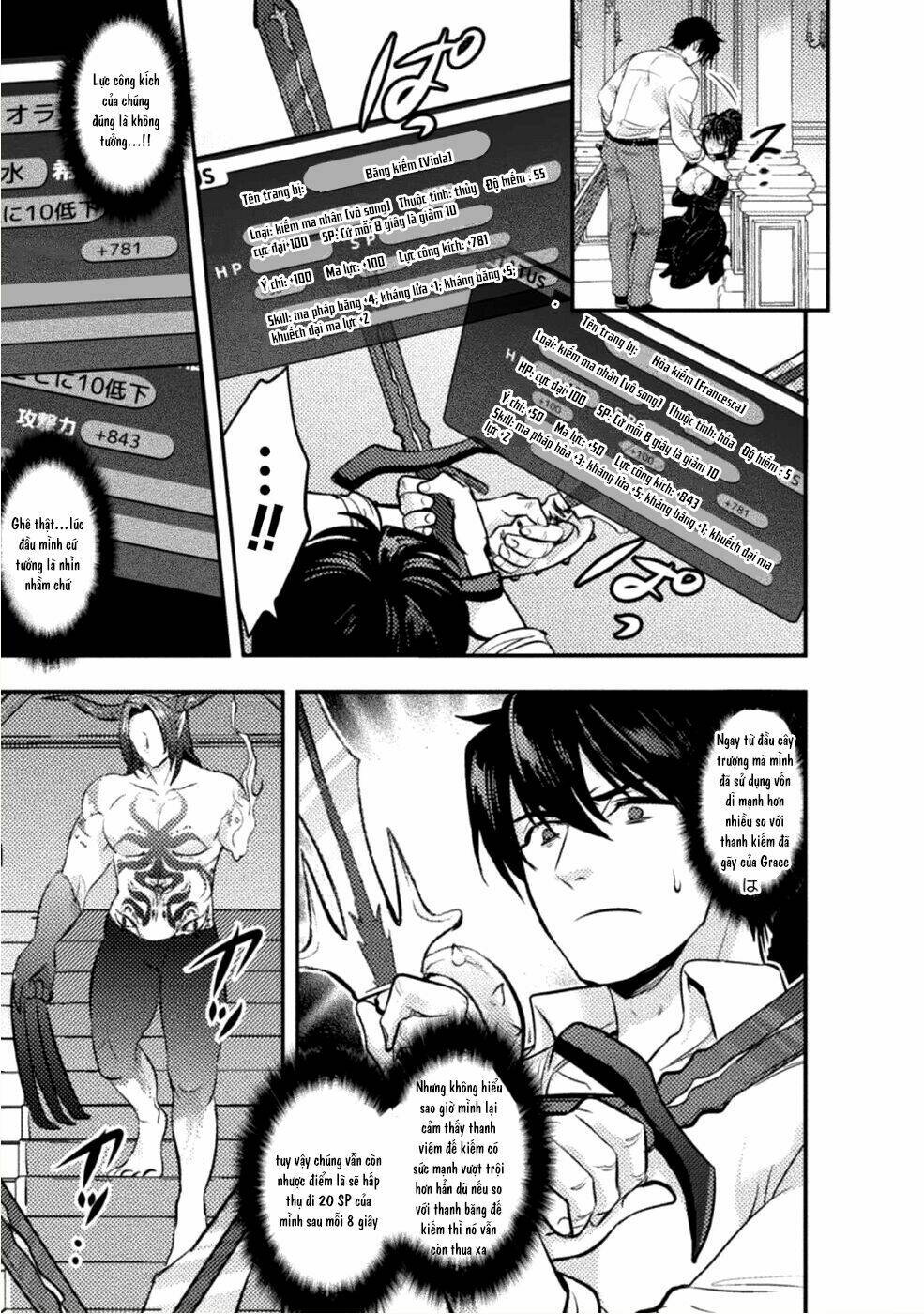 Bijo To Kenja To Majin No Ken - Chapter 7 - Page 5