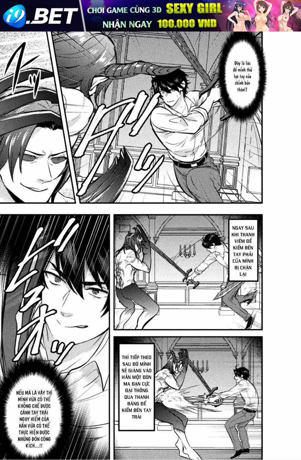 Bijo To Kenja To Majin No Ken - Chapter 7 - Page 7