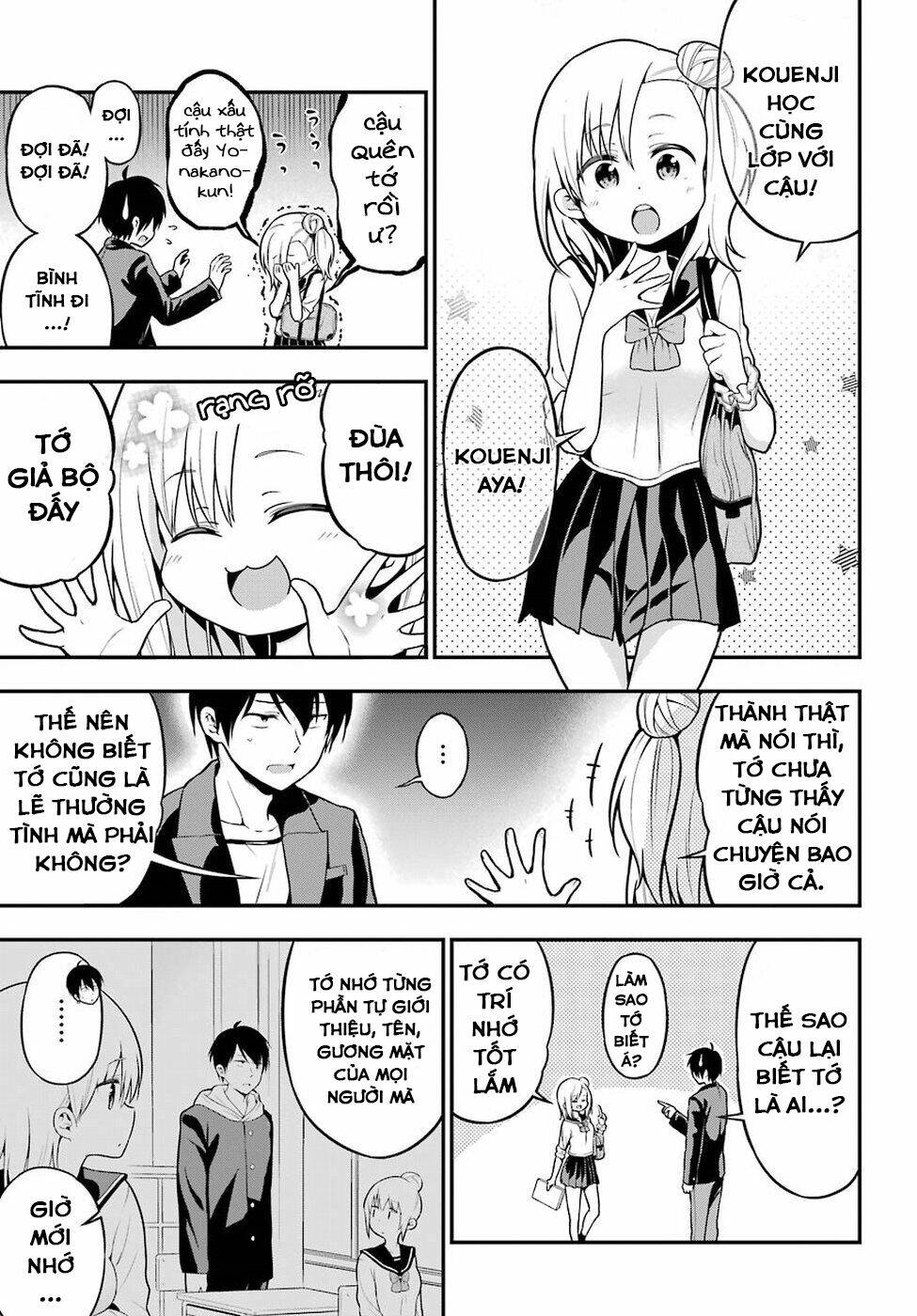 Yonakano Reijini Haremu Wo - Chapter 5 - Page 9