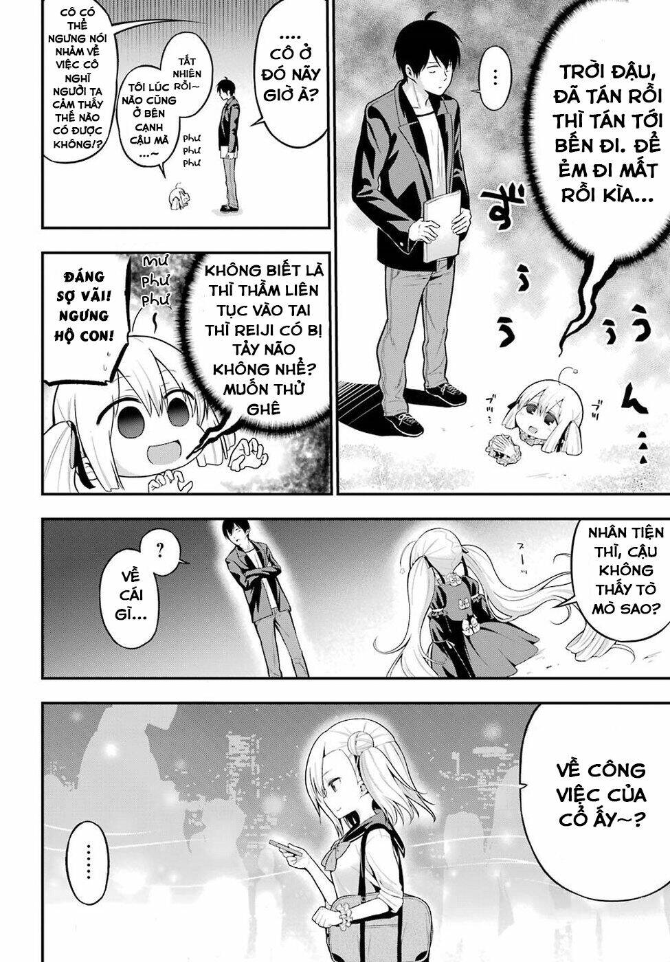 Yonakano Reijini Haremu Wo - Chapter 5 - Page 12