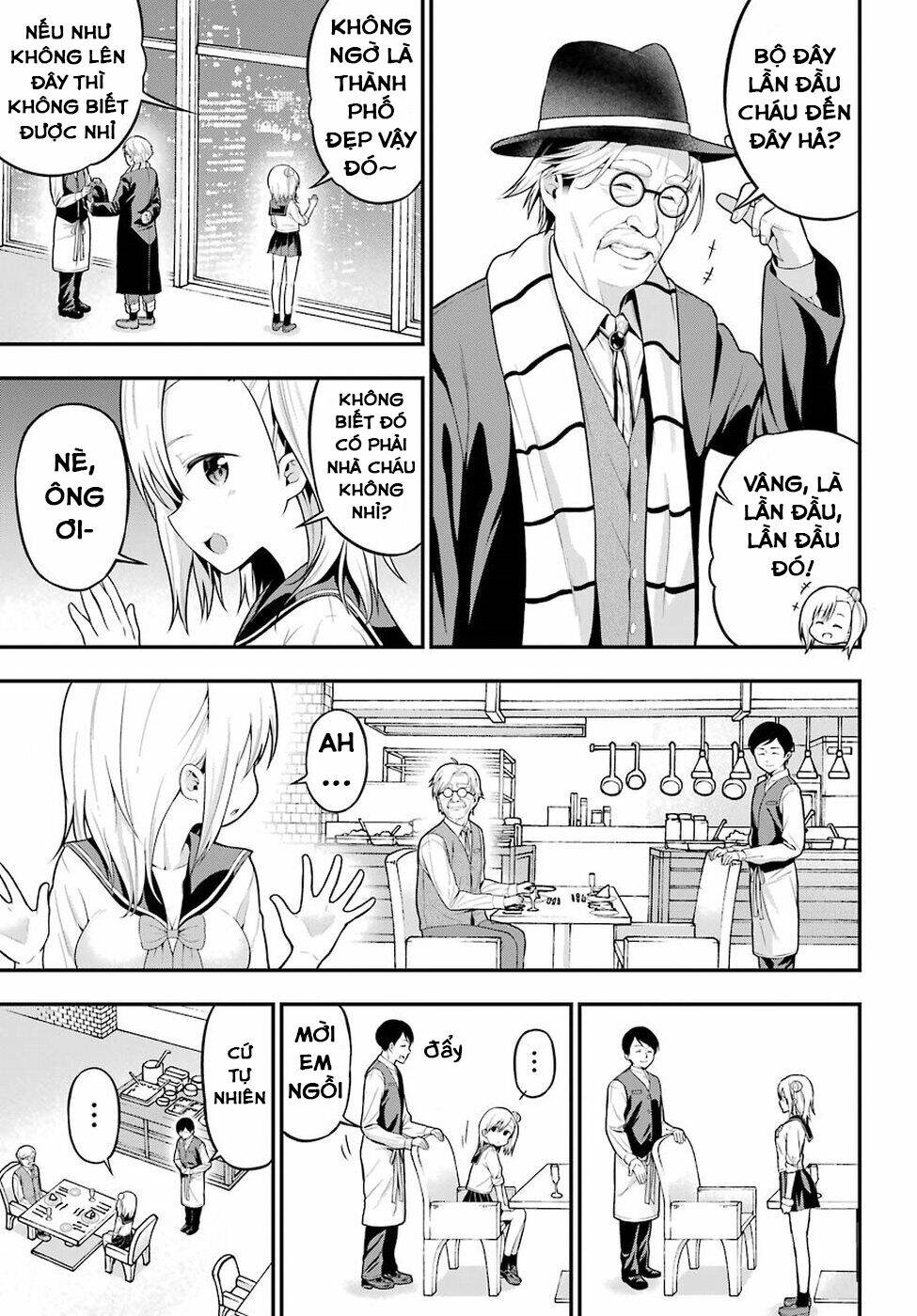 Yonakano Reijini Haremu Wo - Chapter 5 - Page 15