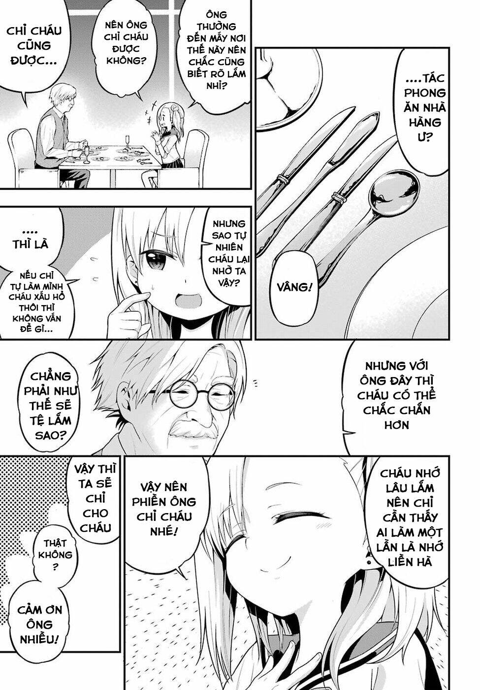 Yonakano Reijini Haremu Wo - Chapter 5 - Page 17