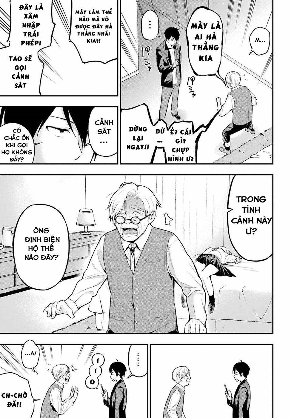 Yonakano Reijini Haremu Wo - Chapter 5 - Page 27