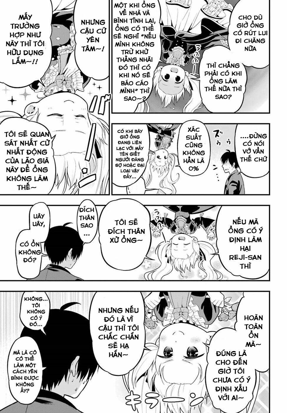 Yonakano Reijini Haremu Wo - Chapter 5 - Page 33