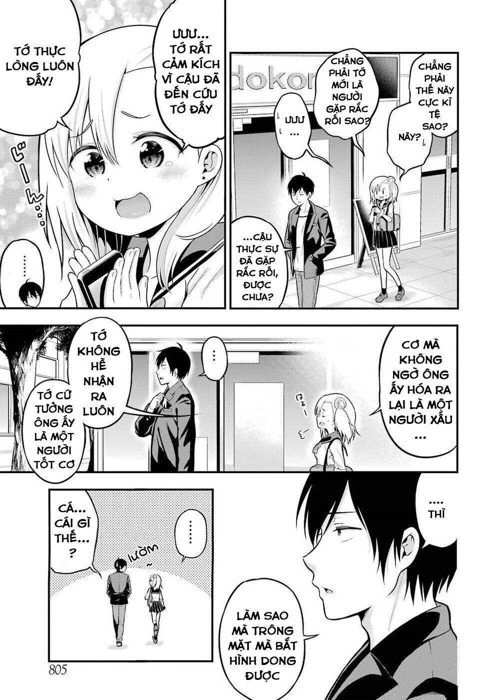 Yonakano Reijini Haremu Wo - Chapter 5 - Page 39