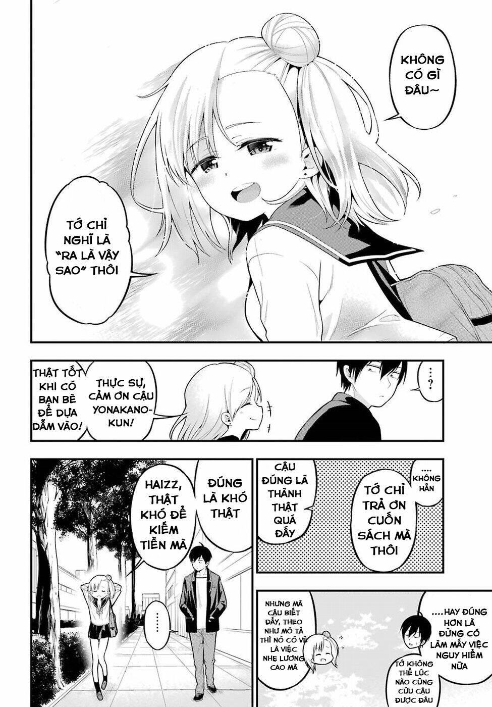 Yonakano Reijini Haremu Wo - Chapter 5 - Page 40