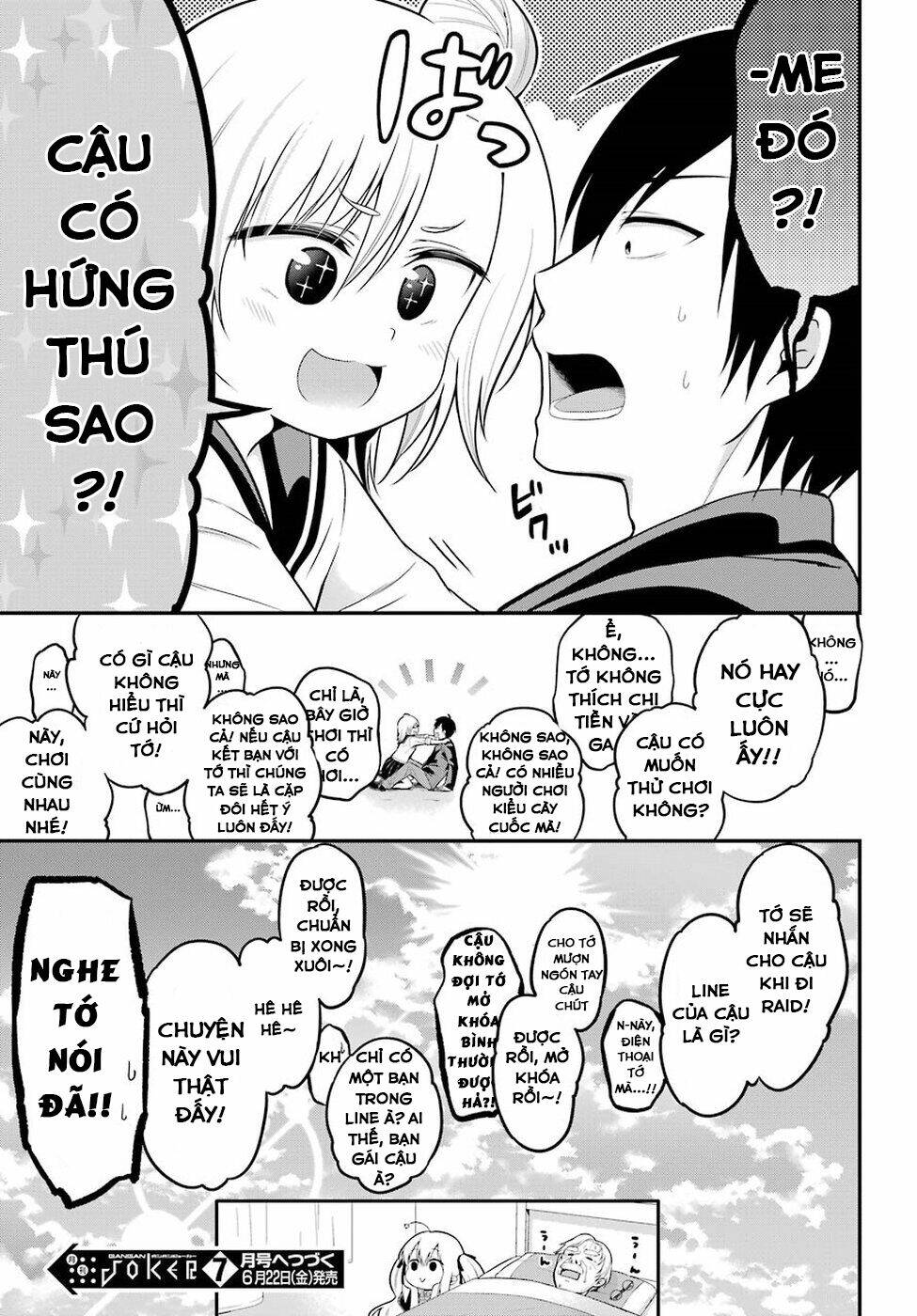 Yonakano Reijini Haremu Wo - Chapter 5 - Page 45