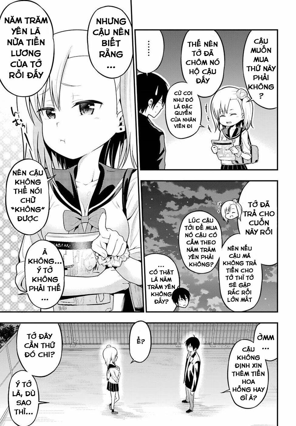 Yonakano Reijini Haremu Wo - Chapter 5 - Page 7