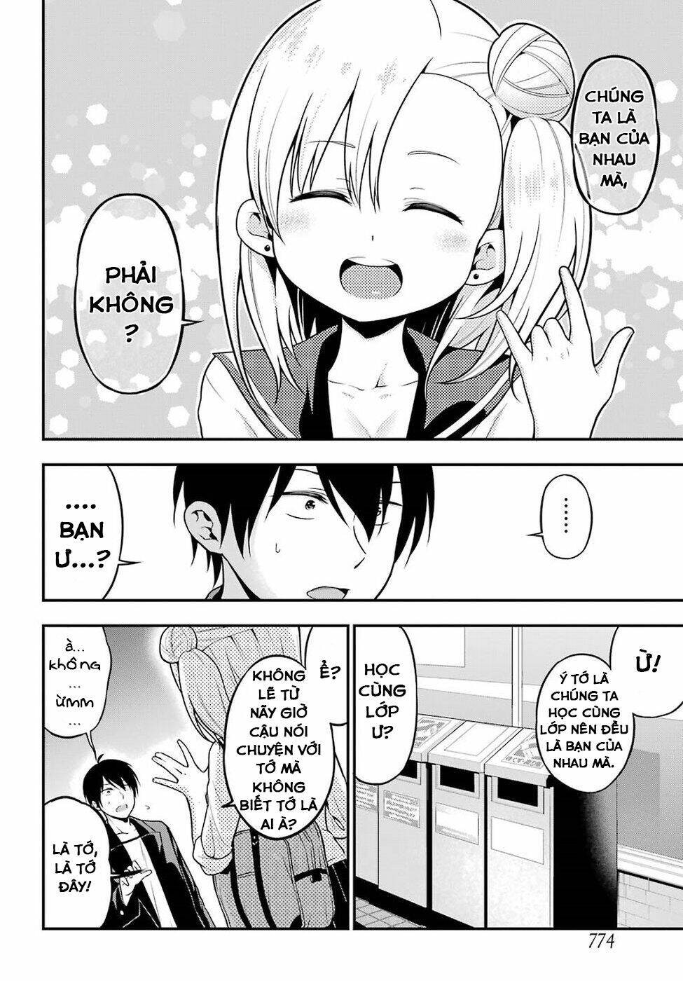 Yonakano Reijini Haremu Wo - Chapter 5 - Page 8