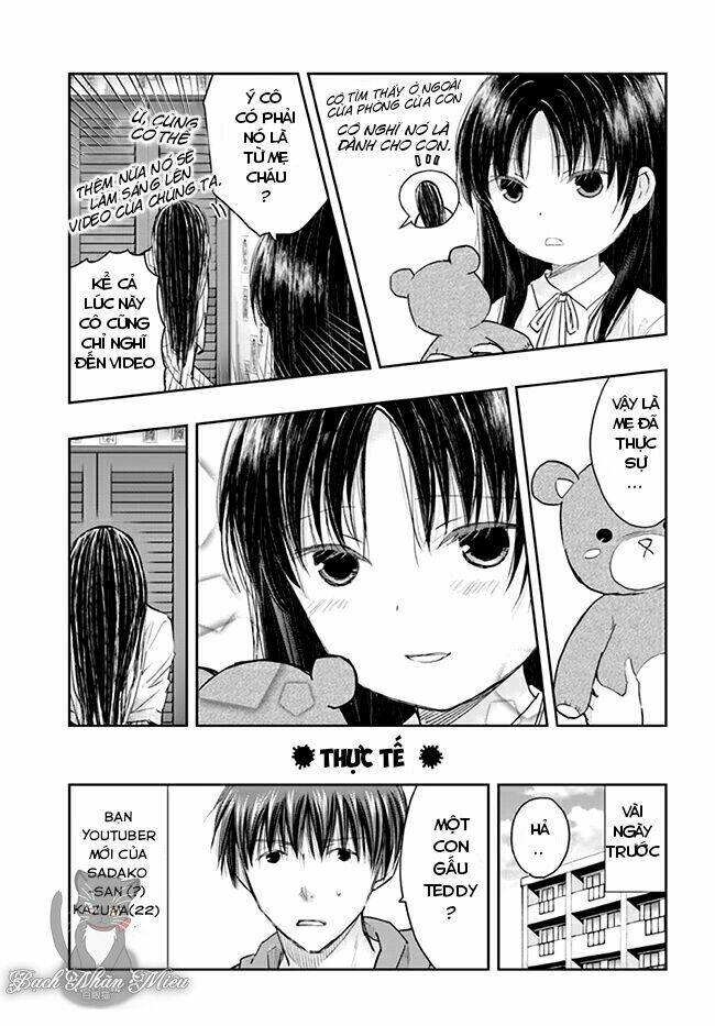 Sadako-san And Sadako-chan - Chapter 4 - Page 11