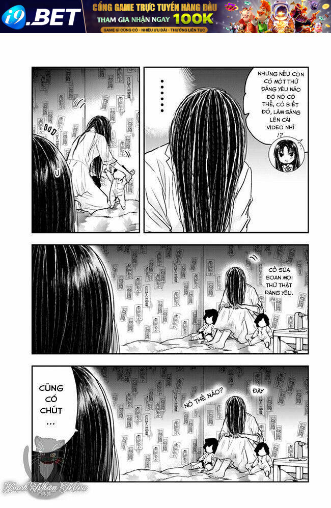 Sadako-san And Sadako-chan - Chapter 4 - Page 7