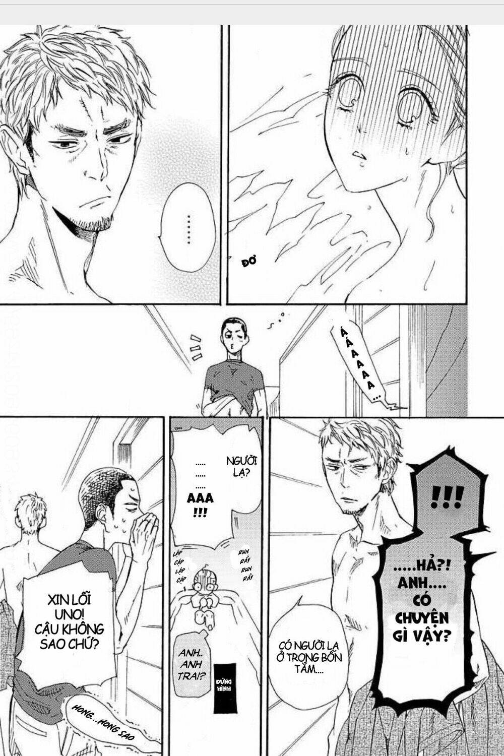 2 ngày 3 đêm, em phải lòng anh - Chapter 1 - Page 13