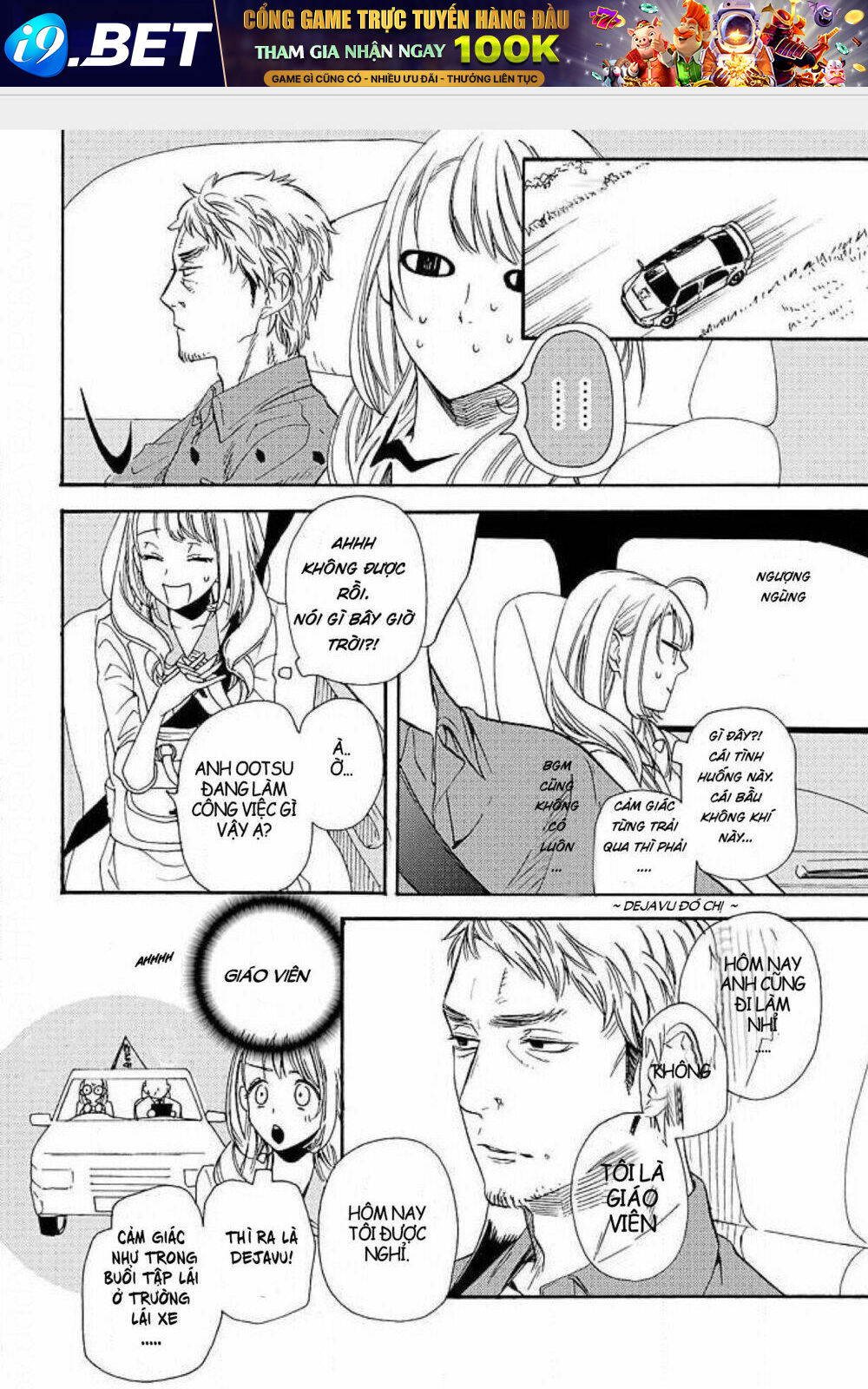 2 ngày 3 đêm, em phải lòng anh - Chapter 1 - Page 17