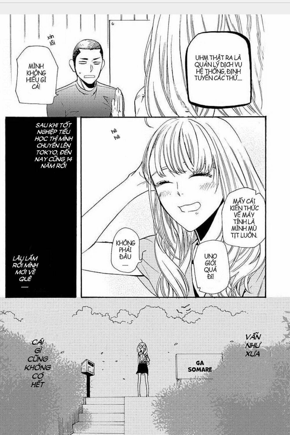 2 ngày 3 đêm, em phải lòng anh - Chapter 1 - Page 3