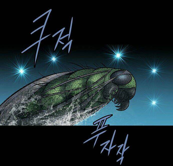 Dog Man (Chó săn) - Chapter 2 - Page 57