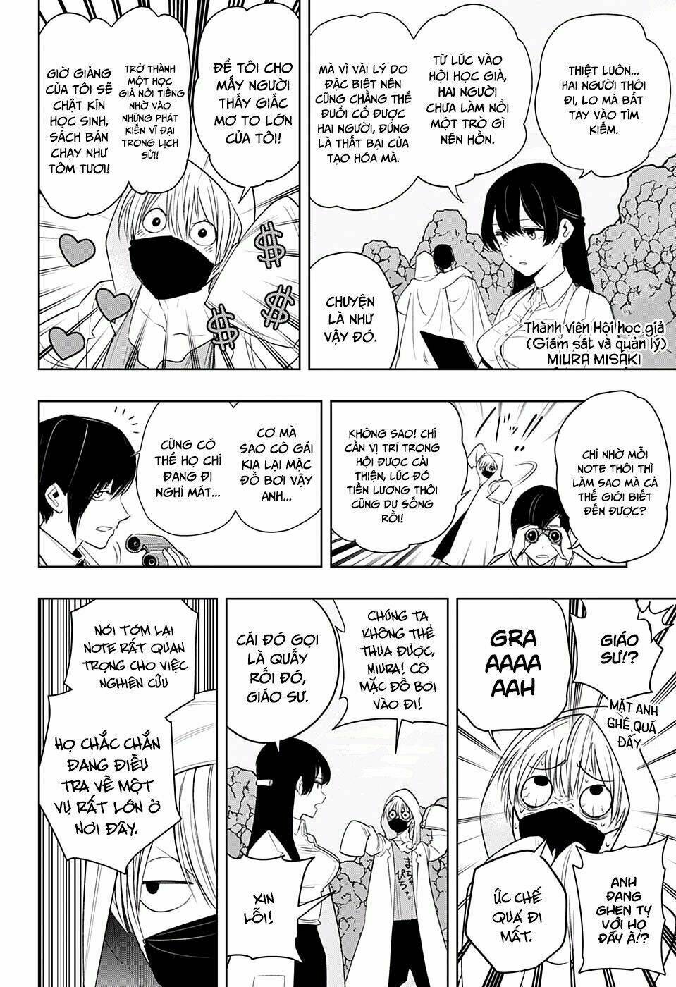 Noah's Notes - Chapter 8 - Page 9