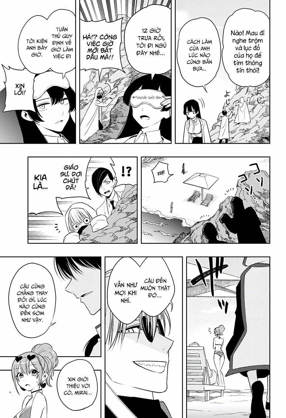 Noah's Notes - Chapter 8 - Page 10