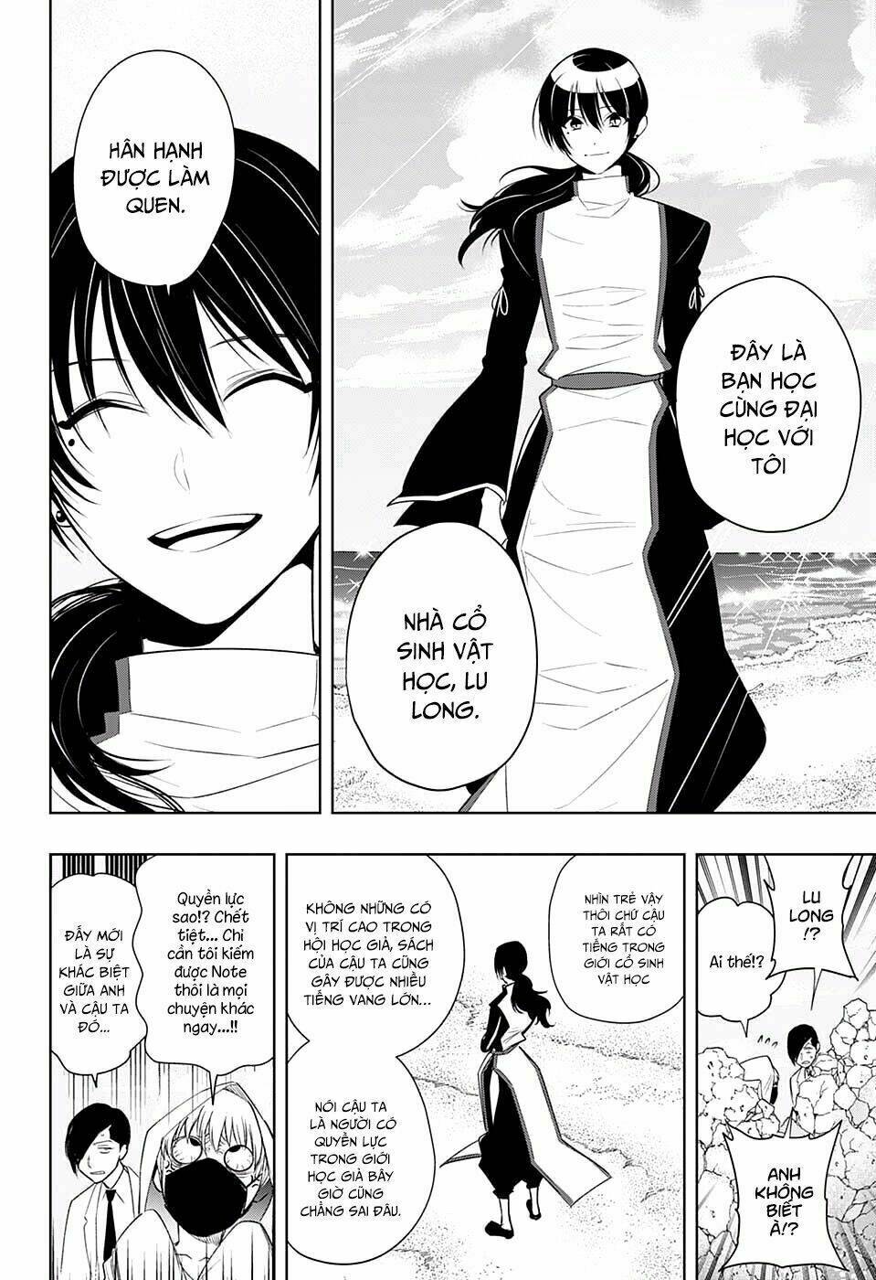 Noah's Notes - Chapter 8 - Page 11