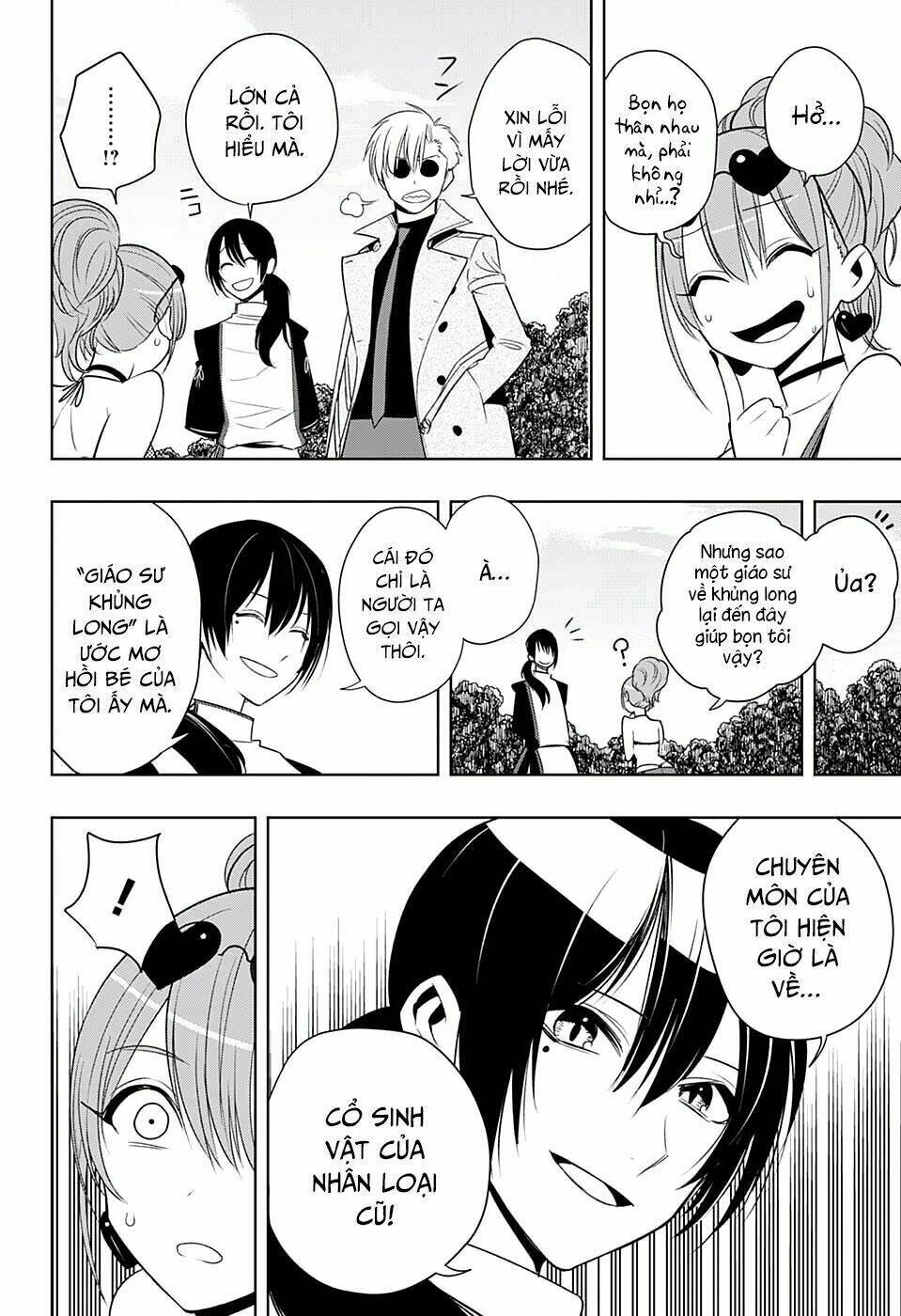 Noah's Notes - Chapter 8 - Page 15