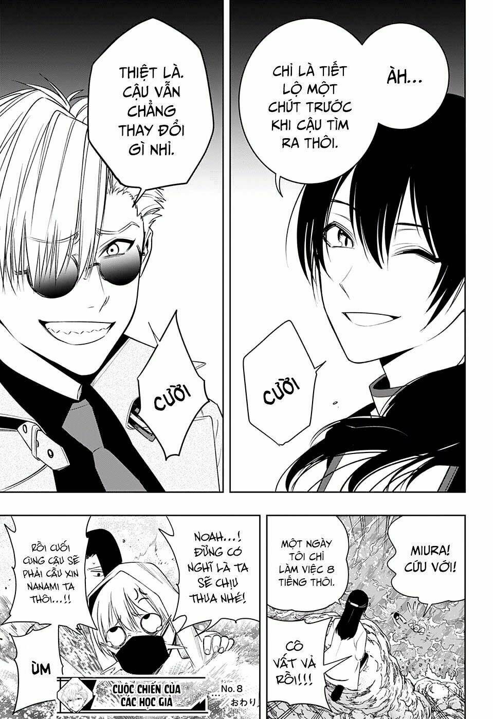 Noah's Notes - Chapter 8 - Page 20