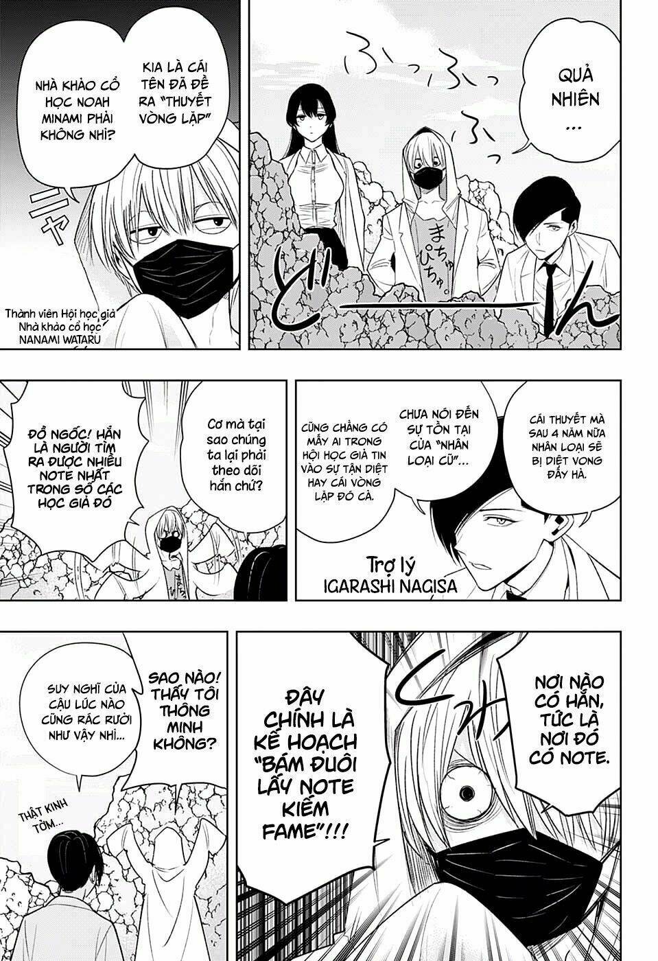 Noah's Notes - Chapter 8 - Page 8