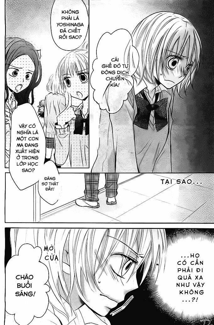 Sayonara, Hero - Chapter 1 - Page 5