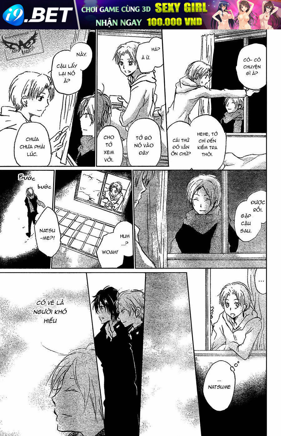 Trả Tên Lại Cho Yêu Quái - Chapter 87 - Page 11