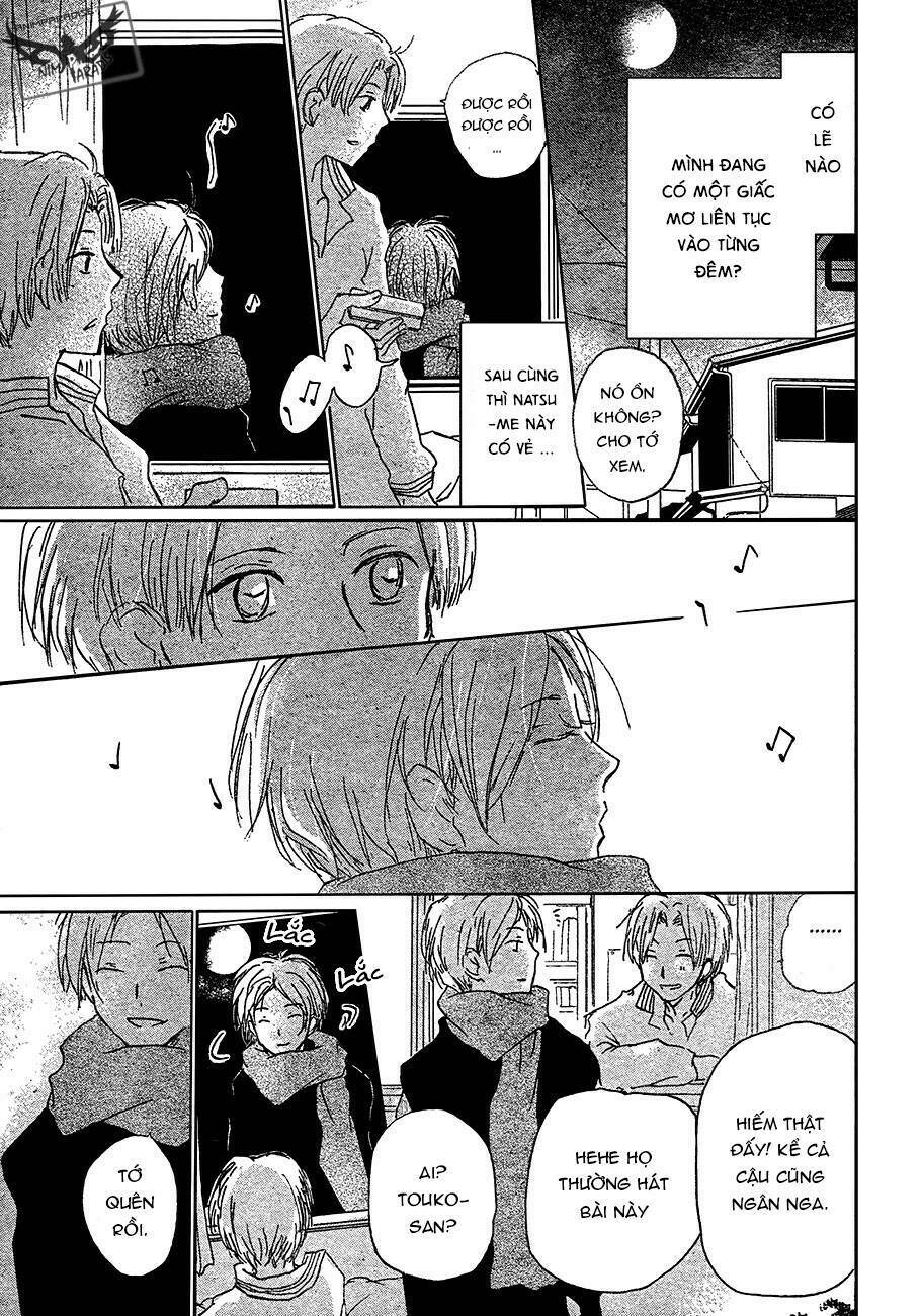 Trả Tên Lại Cho Yêu Quái - Chapter 87 - Page 15