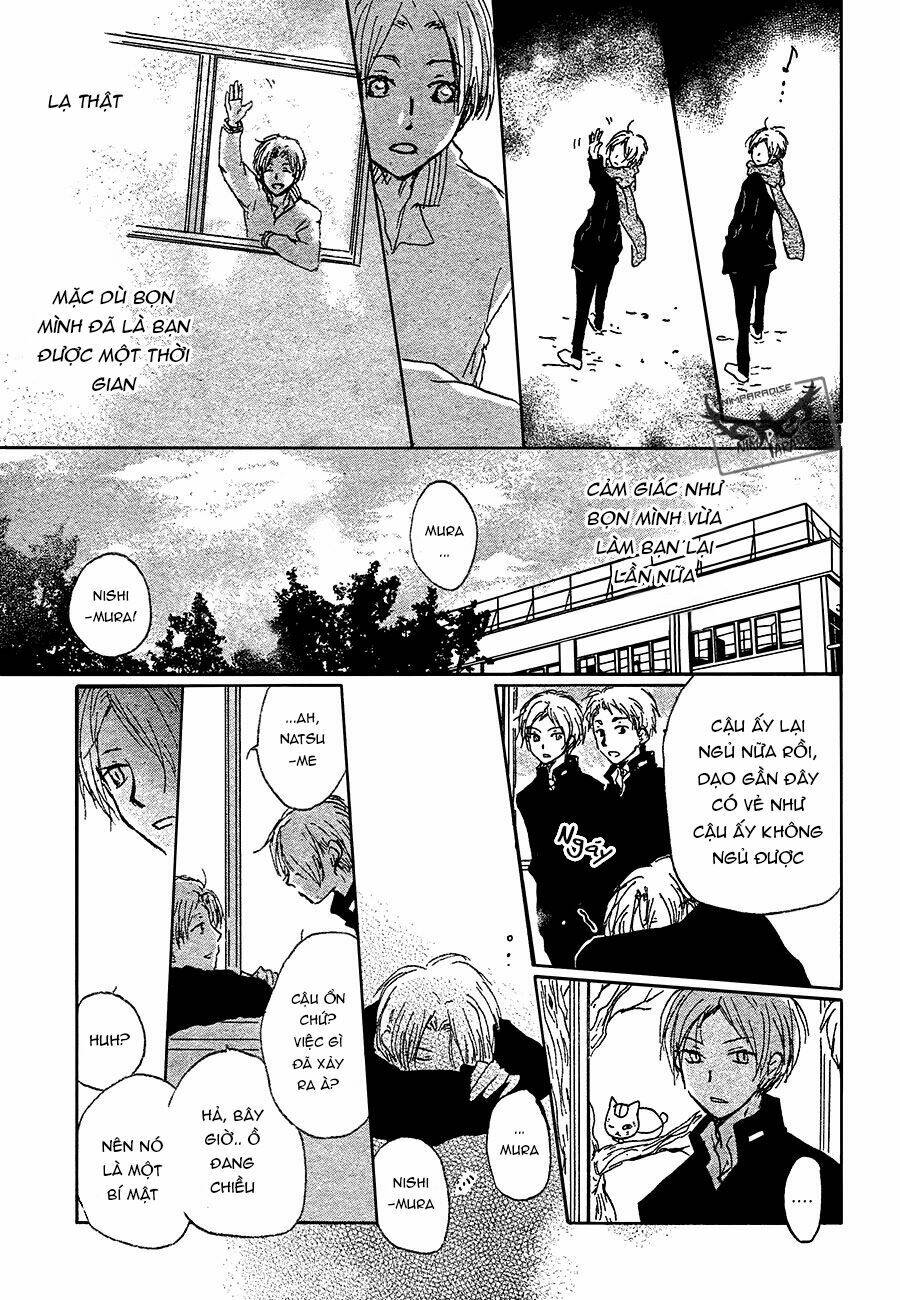 Trả Tên Lại Cho Yêu Quái - Chapter 87 - Page 17