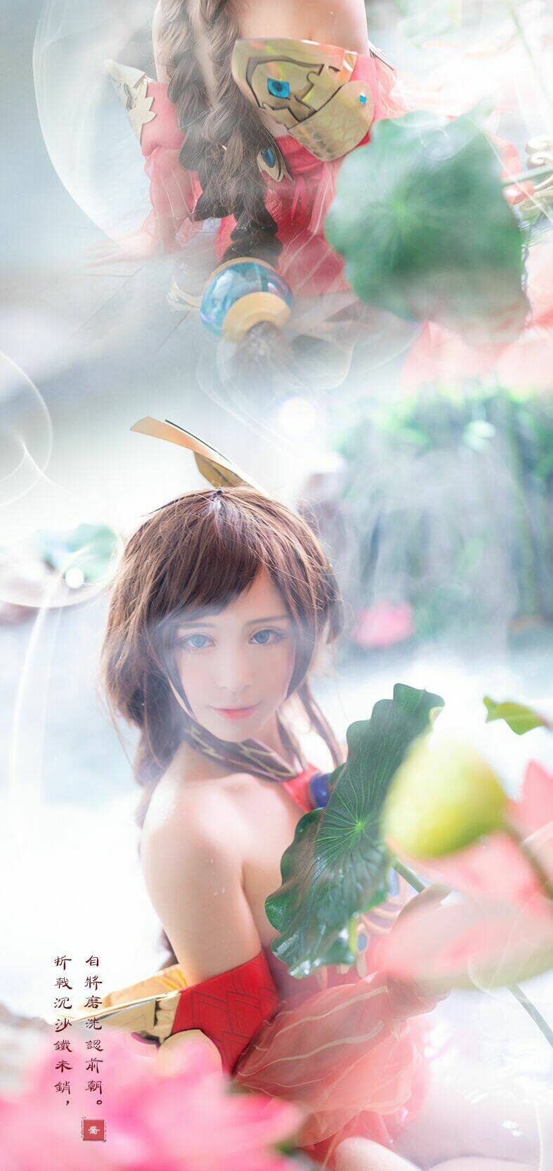 Tuyển tập Cosplay - Chapter 553 - Page 6