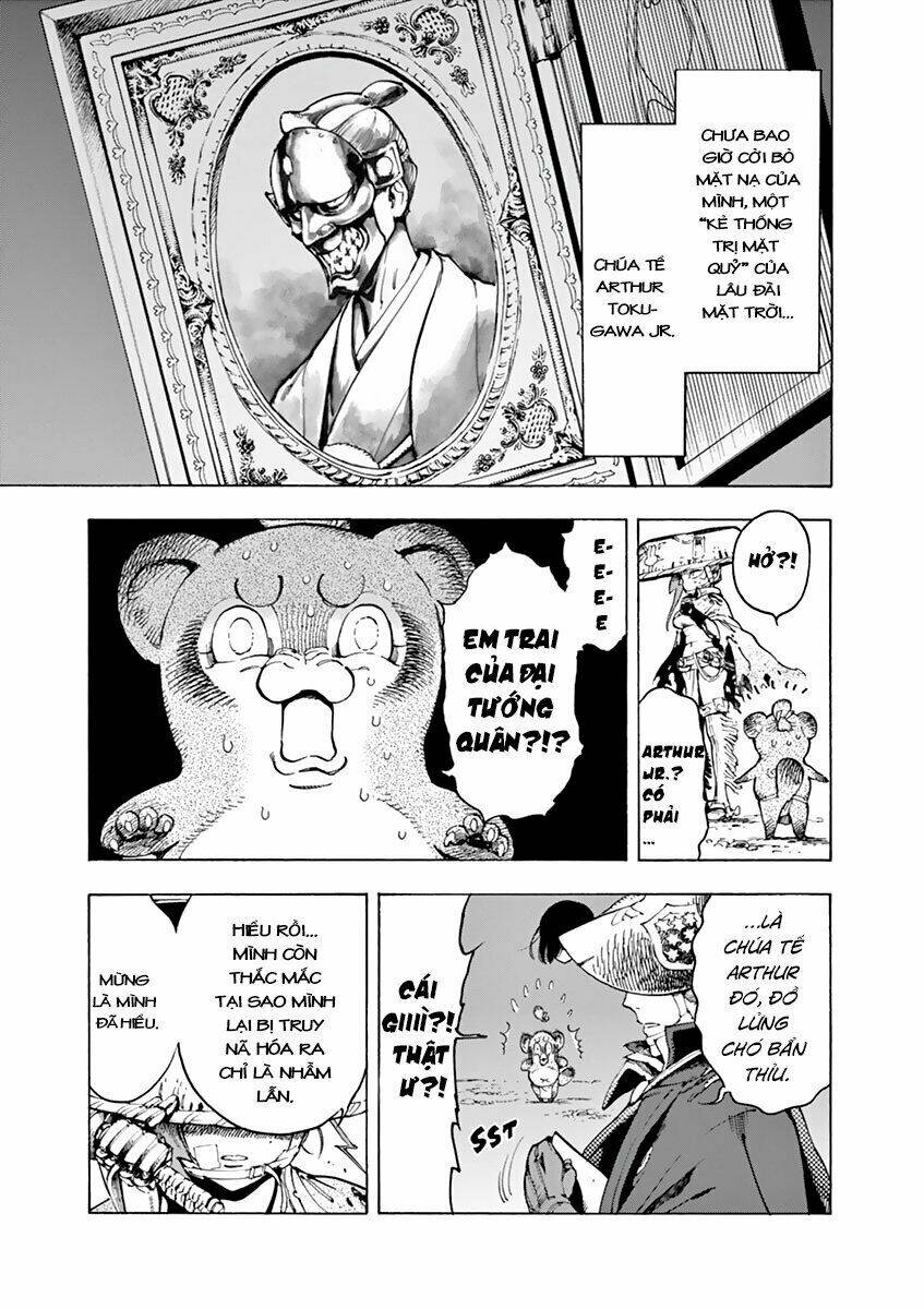 Renjou Desperado - Chapter 8 - Page 3