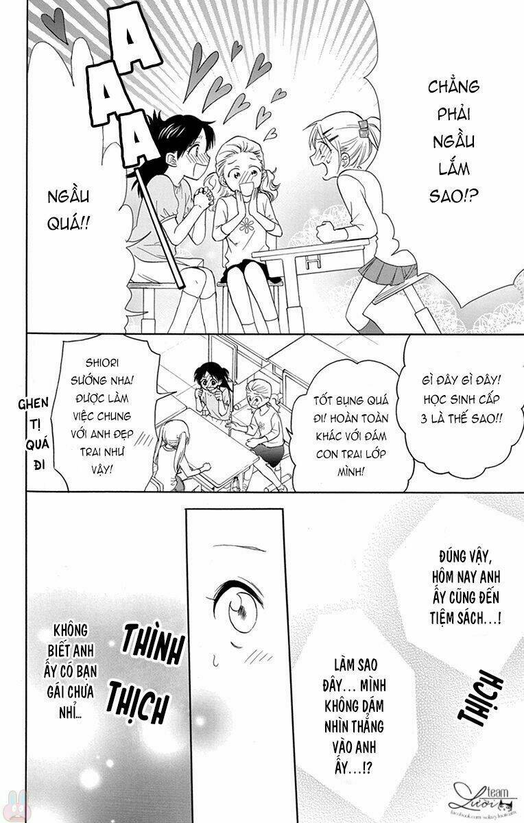 Anitomo - Chapter 36 - Page 15