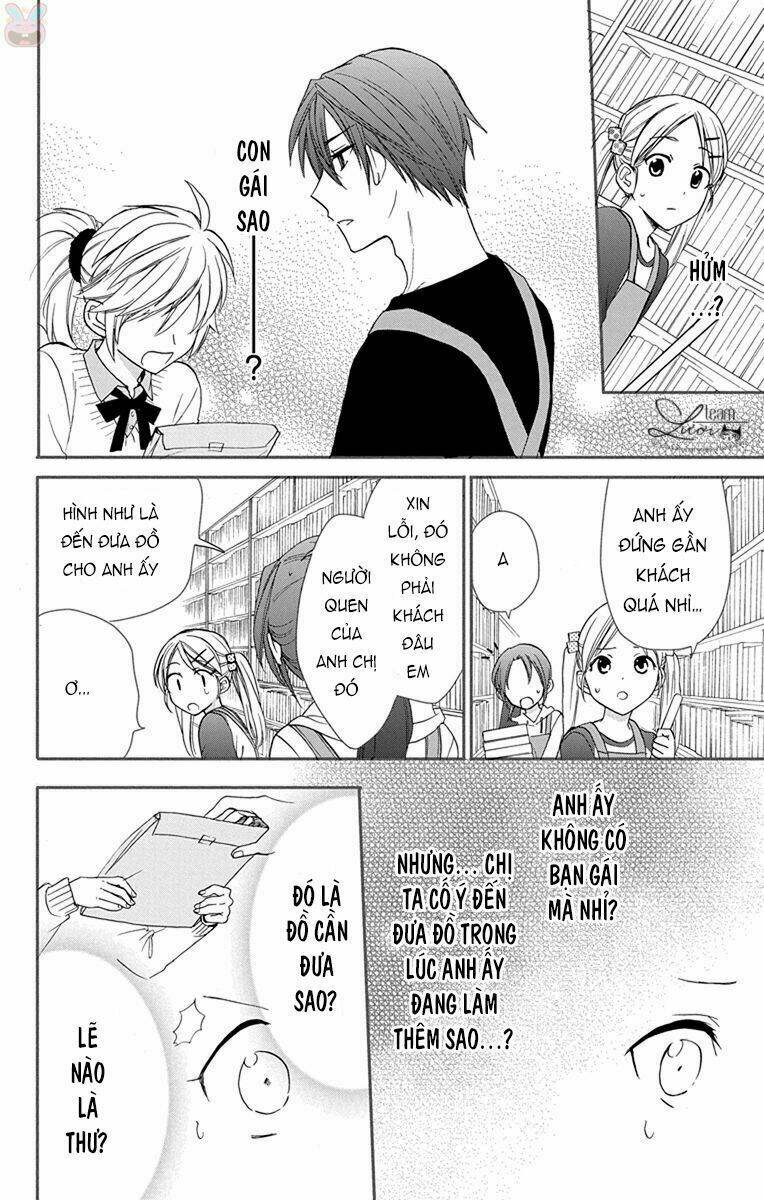 Anitomo - Chapter 36 - Page 17