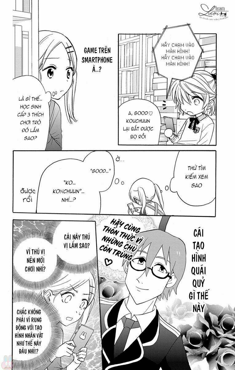 Anitomo - Chapter 36 - Page 21