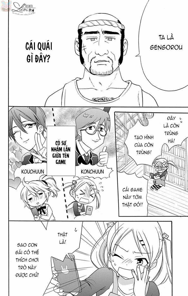 Anitomo - Chapter 36 - Page 23